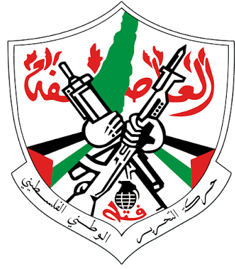 شعار المؤتمر