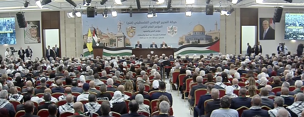 "رئاسة مؤتمر فتح" تعلن النتائج النهائية لانتخابات المركزية والثوري بعد البت بالطعون
